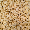 Barratts Sweet Bananas