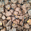 Covered Cinder Toffee
