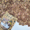 Jazzies (Brown Gems)