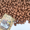 Milk Chocolate Brazil Nuts