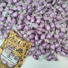 Sugar Free Dandelion and Burdock