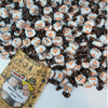 Walkers Treacle Toffee